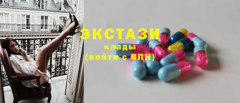 блэк спрут рабочий сайт  Карабаново  площадка наркотические препараты  Ecstasy таблы 